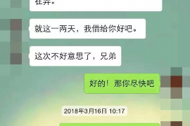 为上海王女士顺利拿回货款